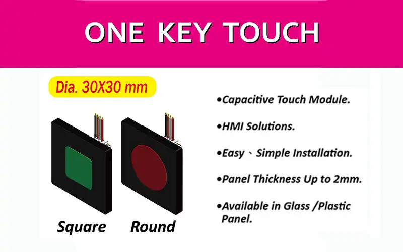 新产品发布-One Key Touch (触控开关)