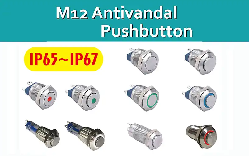 新产品发布-抗破坏金属开关