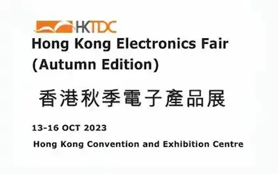 Hong Kong Electronics Fair 2023/10 Autumn Edition